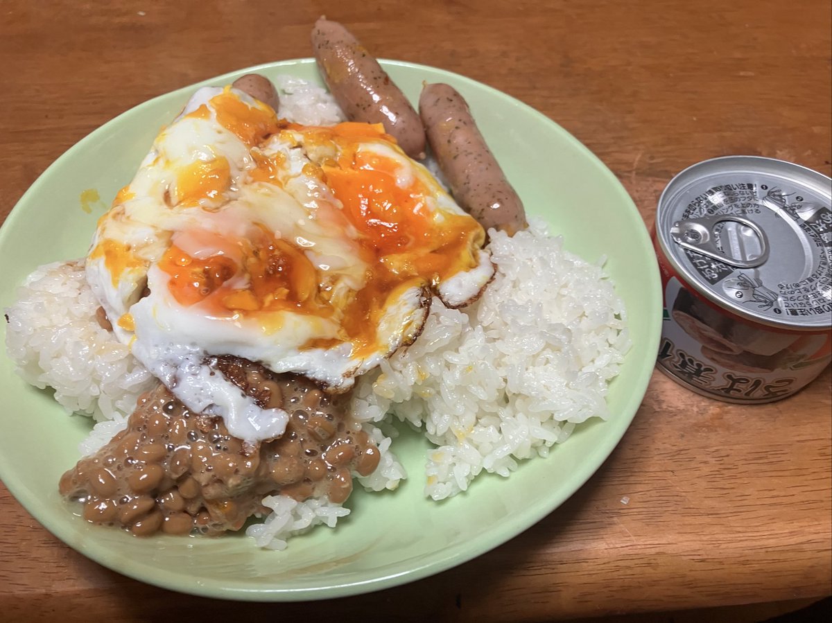 ヨシカス tweet media