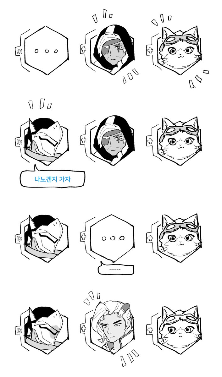 케챱많이 tweet media