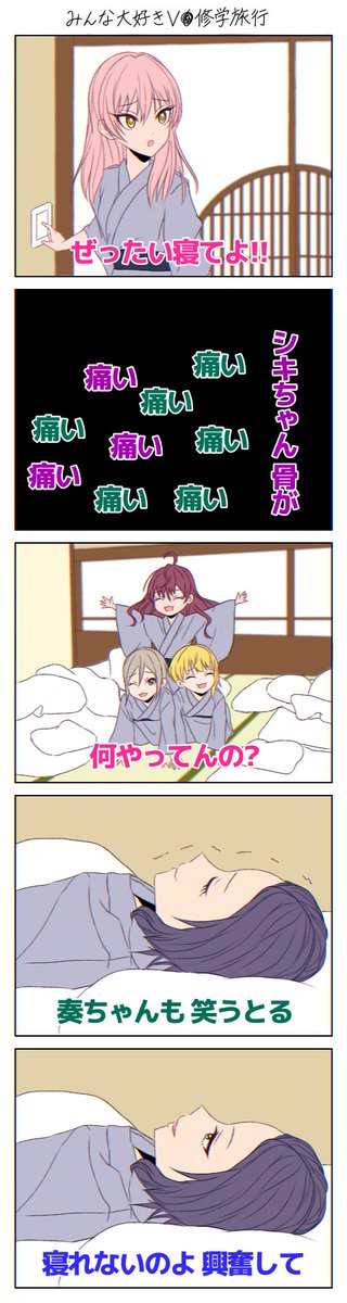 ﾋﾟﾊﾟﾝﾔ tweet media