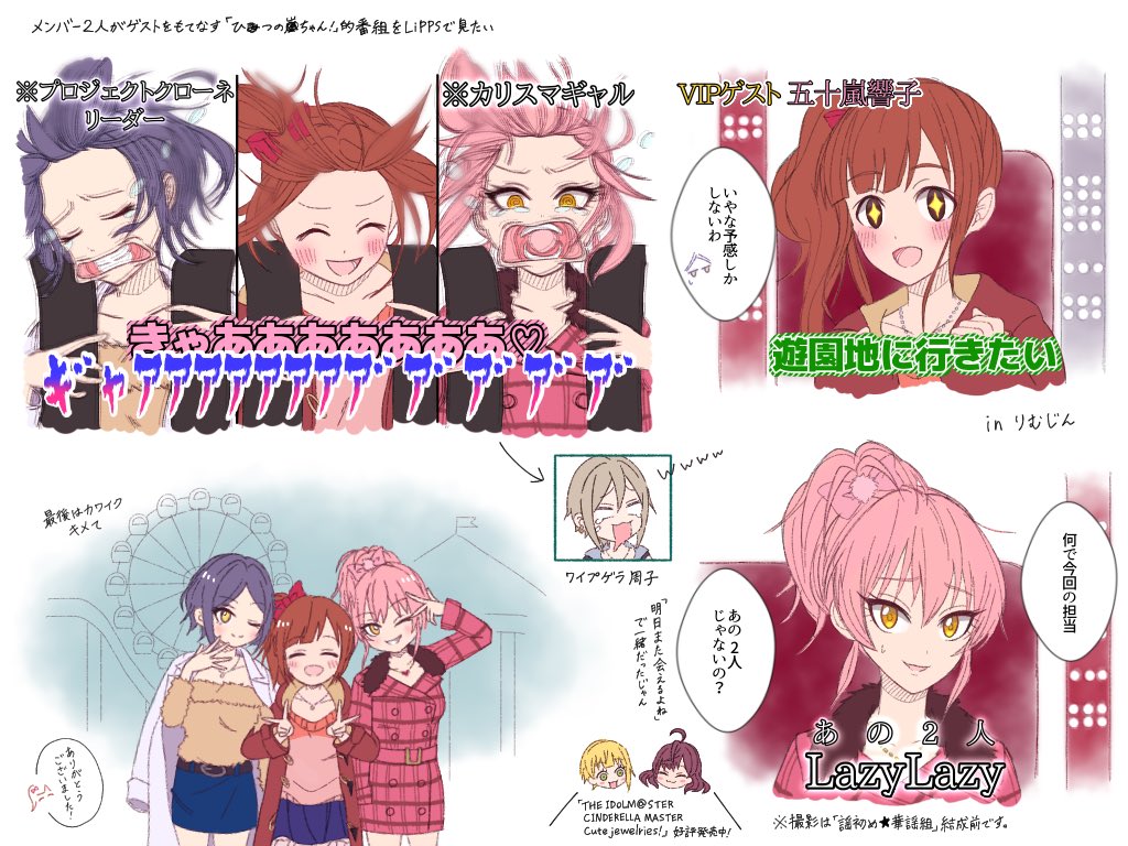 ﾋﾟﾊﾟﾝﾔ tweet media