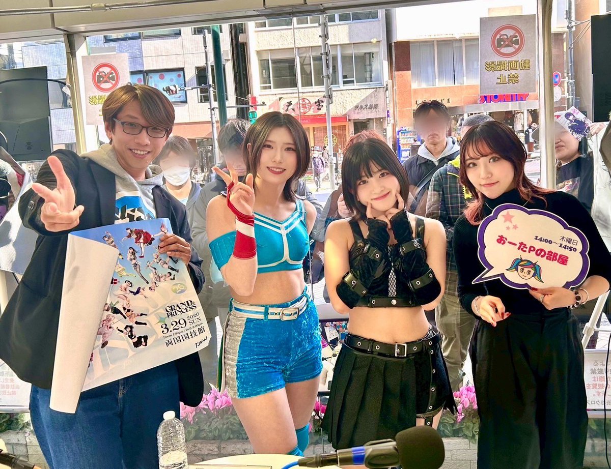 風城ハル Haru Kazashiro tweet media