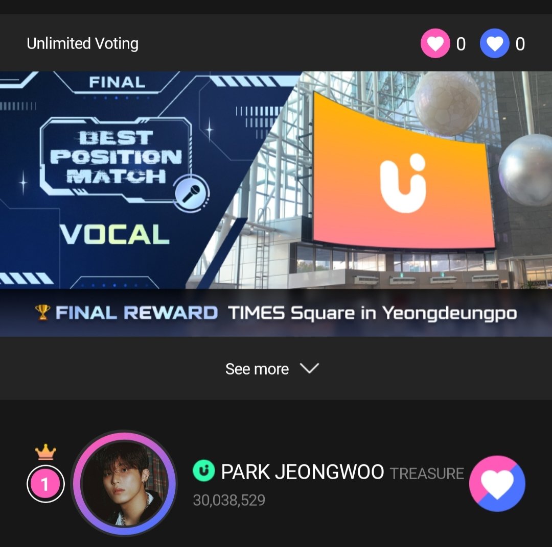 hambug0mgojI's tweet photo. MELEK DIKIT GANTI POSISI GUYS, AYO JAUHIN GAP NYA PLEASE😭

#PARKJEONGWOO #BESTVOCAL https://t.co/ndChsXzPQZ