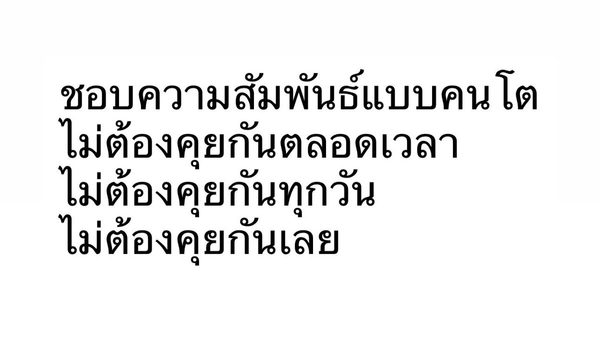 sutiฯ tweet media