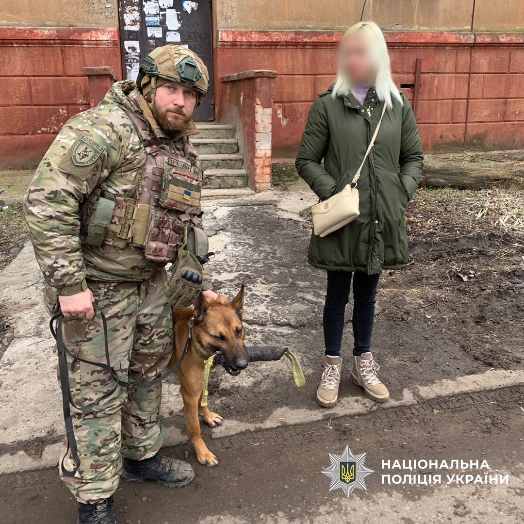 Службовий собака допоміг розшукати зниклу жінку у Краматорську dn.npu.gov.ua/news/sluzhbovy…