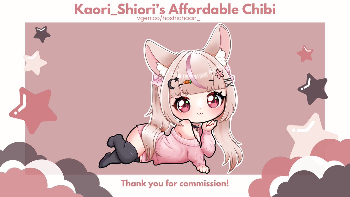 hoshichaan_ 🍉✨ | REDEBIUT 2026 tweet media