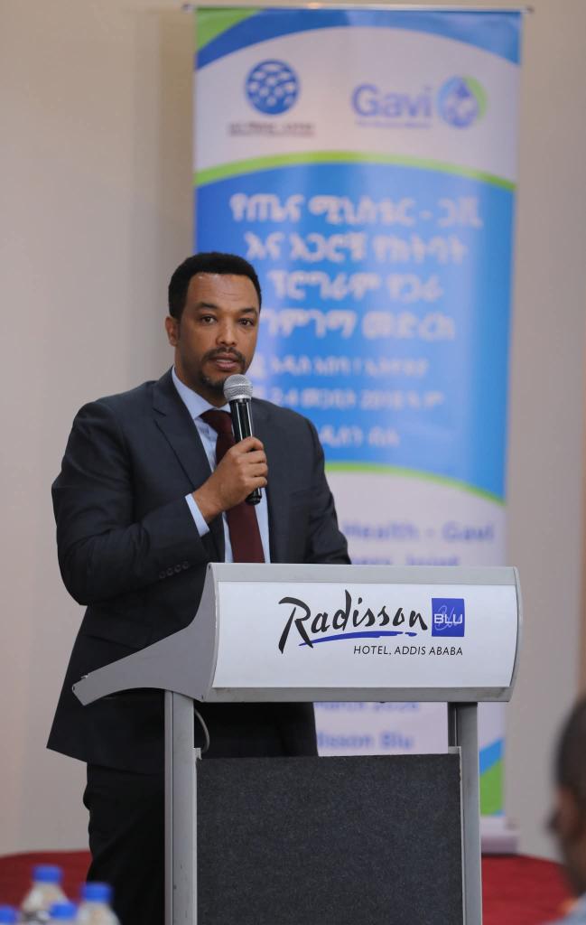 Ministry of Health ETHIOPIA tweet media