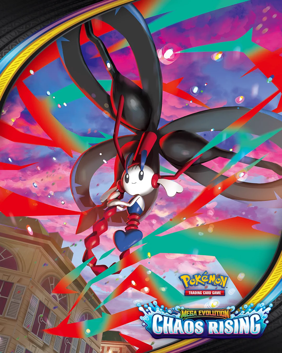 ポケカ速報＠予約抽選・最新情報まとめ on X: 
