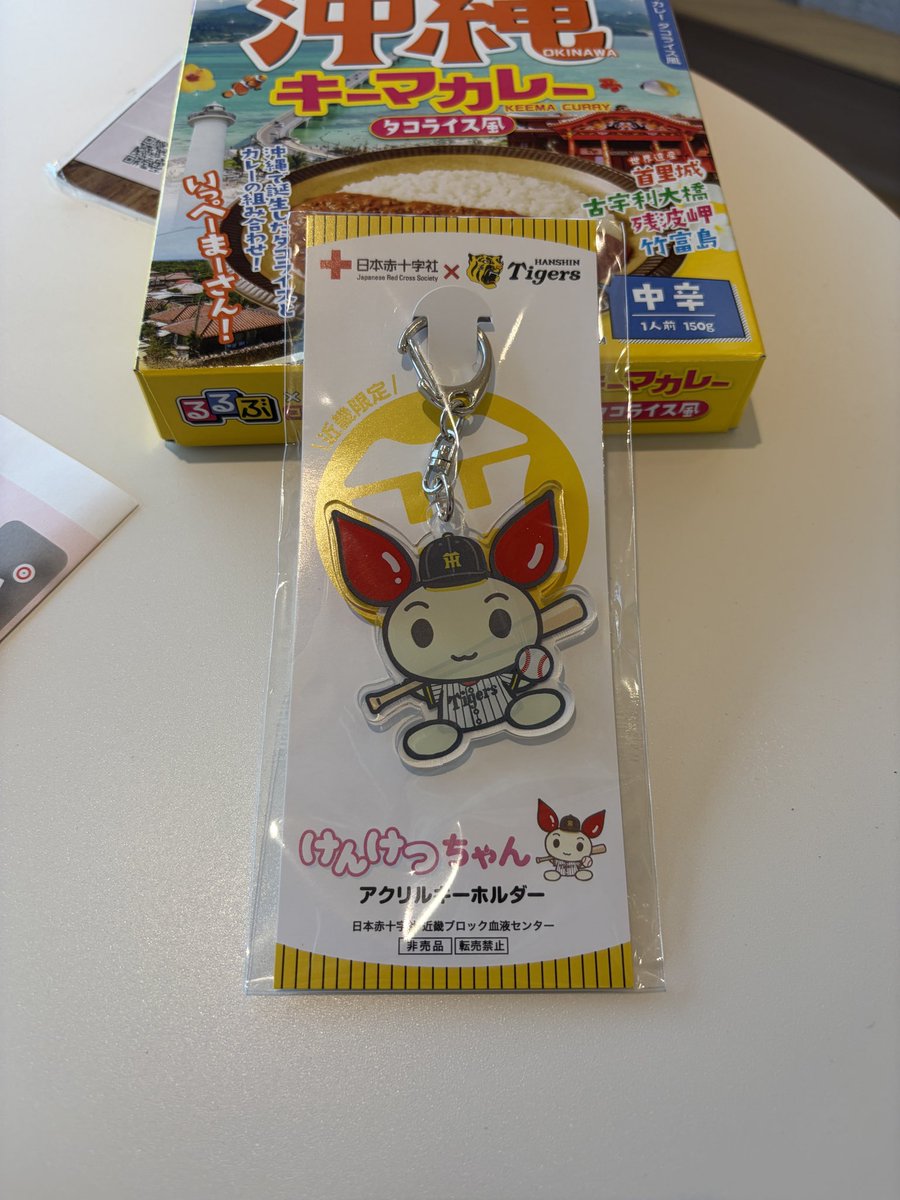 𝗣𝗼𝗻𝘁𝗮 tweet media