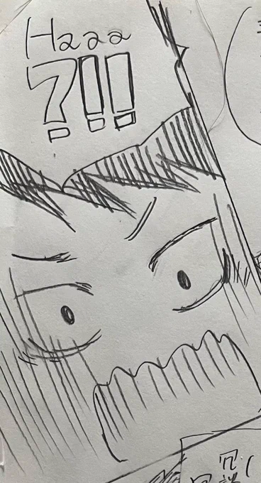 そして今卒業銀赤描いてる。楽しい 