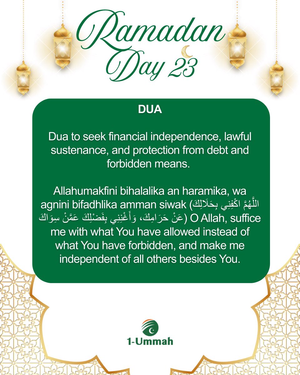 1Ummah Islamic Organisation Nigeria | #PUC2025 tweet media