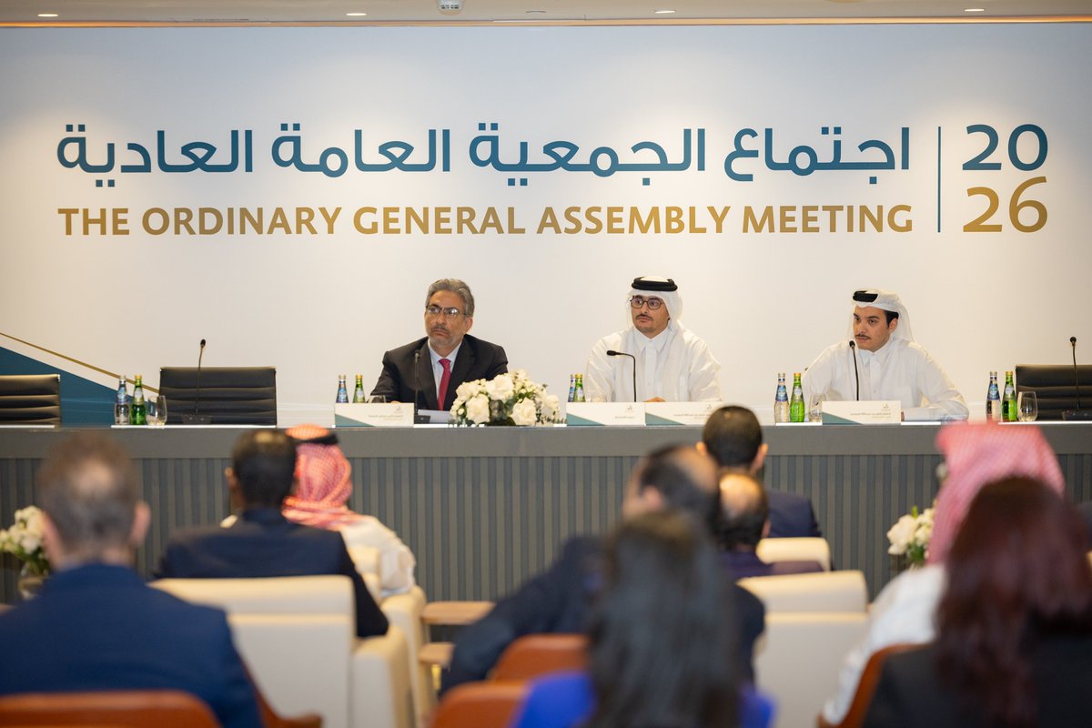 أعلنت مجموعة المستثمرين القطريين نتائج الجمعية العامة العادية الذي عقد في 2026/03/10 و تمت المصادقة على بنود جدول الأعمال

Qatari Investors Group announces that the results of the AGM.The meeting was held on 10/03/2026 and the AGM endorses items on it’s agenda.