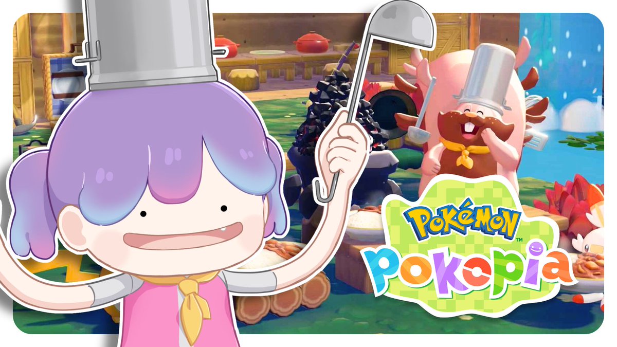 Lunatrix💫 tweet media