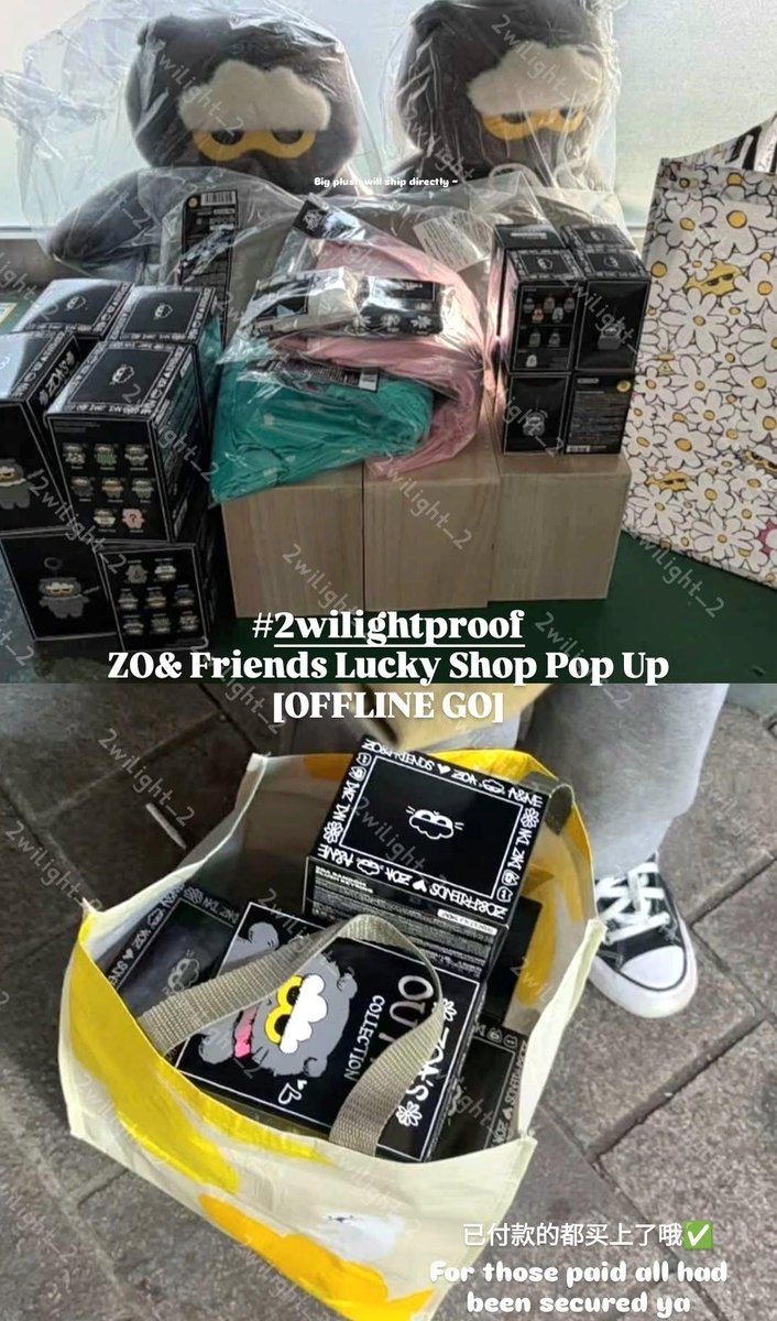 2wilight • MY GO tweet media