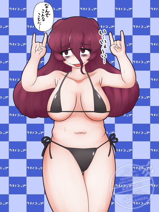 #無言でお気に入りの巨乳をあげる見た人もやる