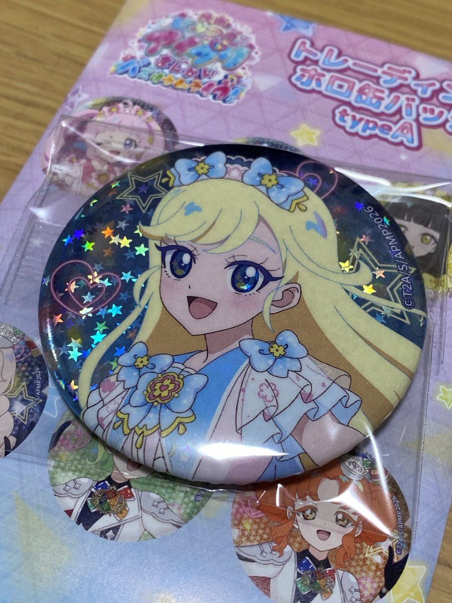 akaerup's tweet photo. うれしいすぎる😢🌸🌙 https://t.co/ijB202r8Id
