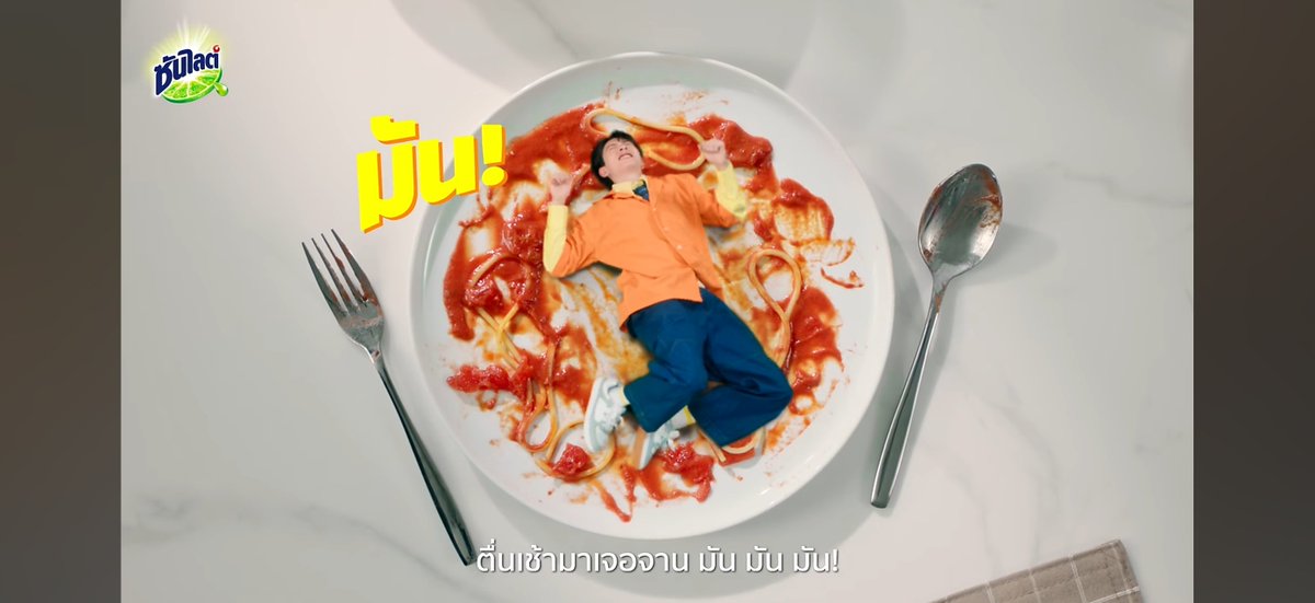 ตุ๊ดเถื่อน tweet media