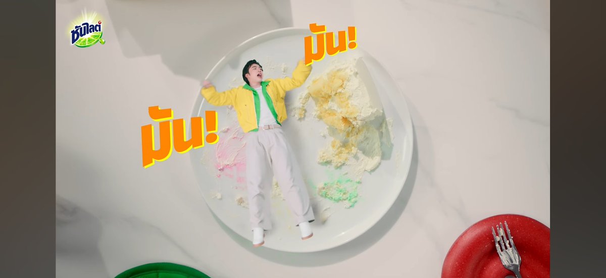 ตุ๊ดเถื่อน tweet media