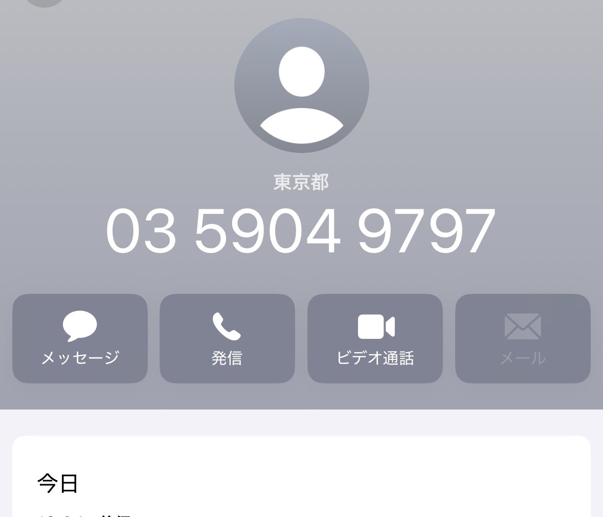 Kencrypto tweet media