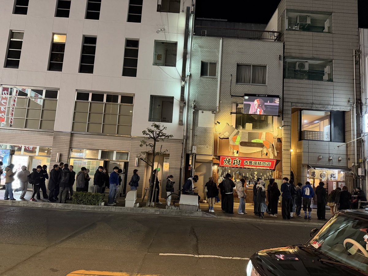 michi99971543's tweet photo. この時間に､こんなに行列ができる、うどん屋がある！
恐るべし高松！！ https://t.co/9ajObrFKlJ