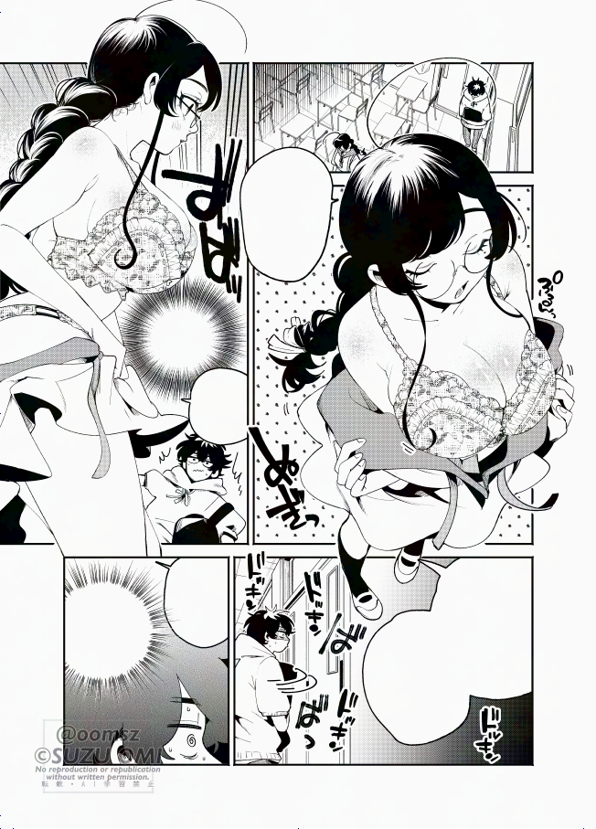 ←ネーム兼下書き📸ペン入れ仕上げ→ 