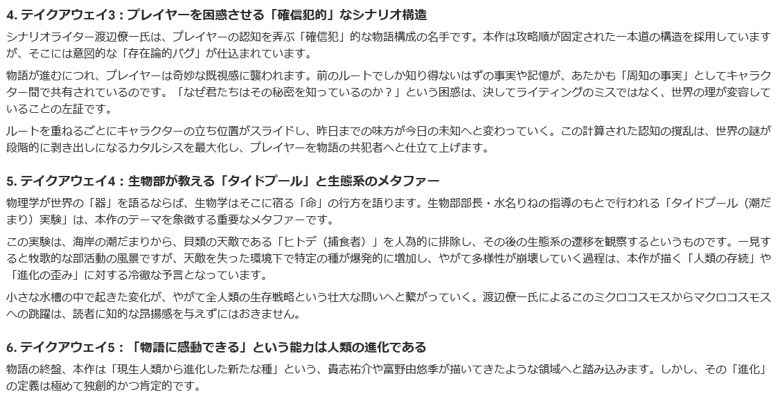 リミット tweet media