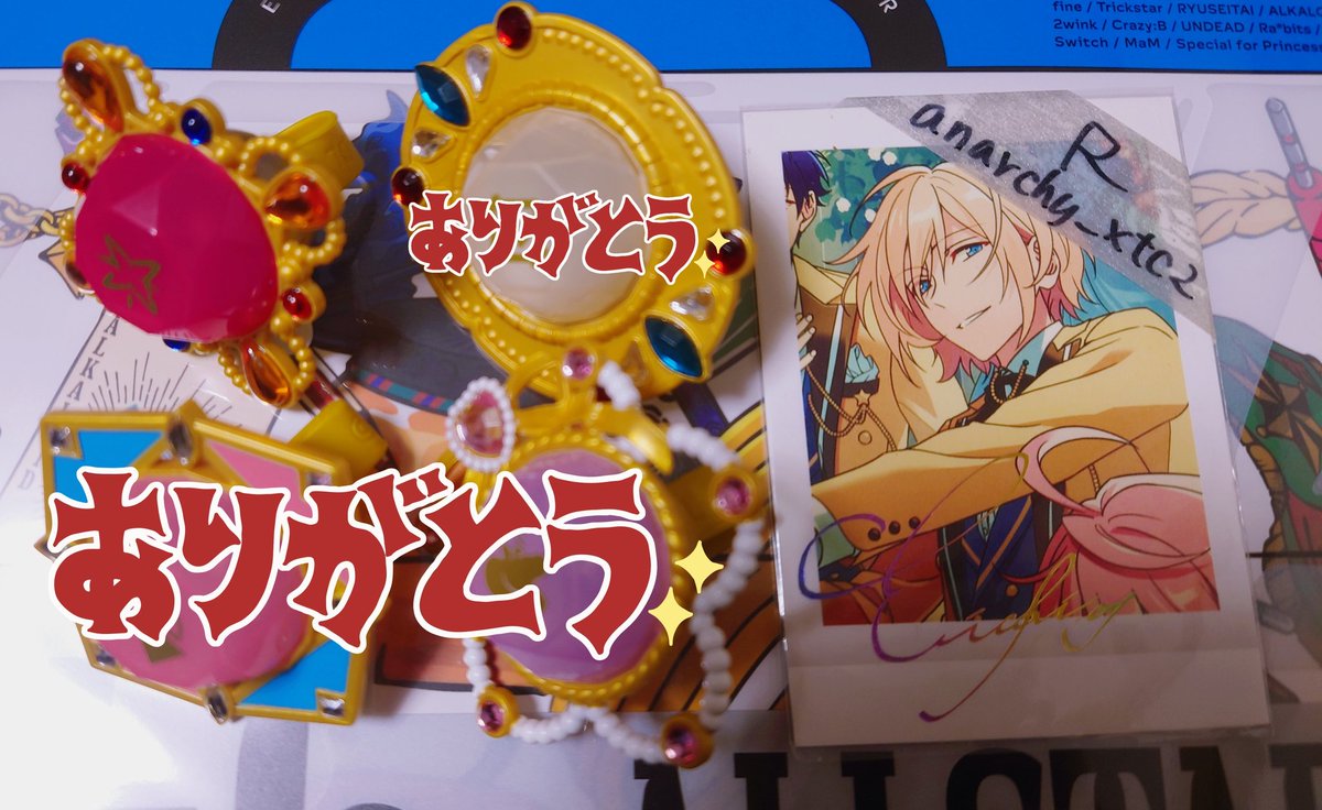 Ｒ 取引中心垢 tweet media