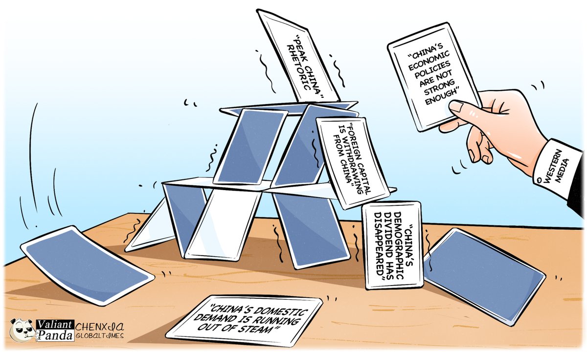 Valiant Panda tweet media