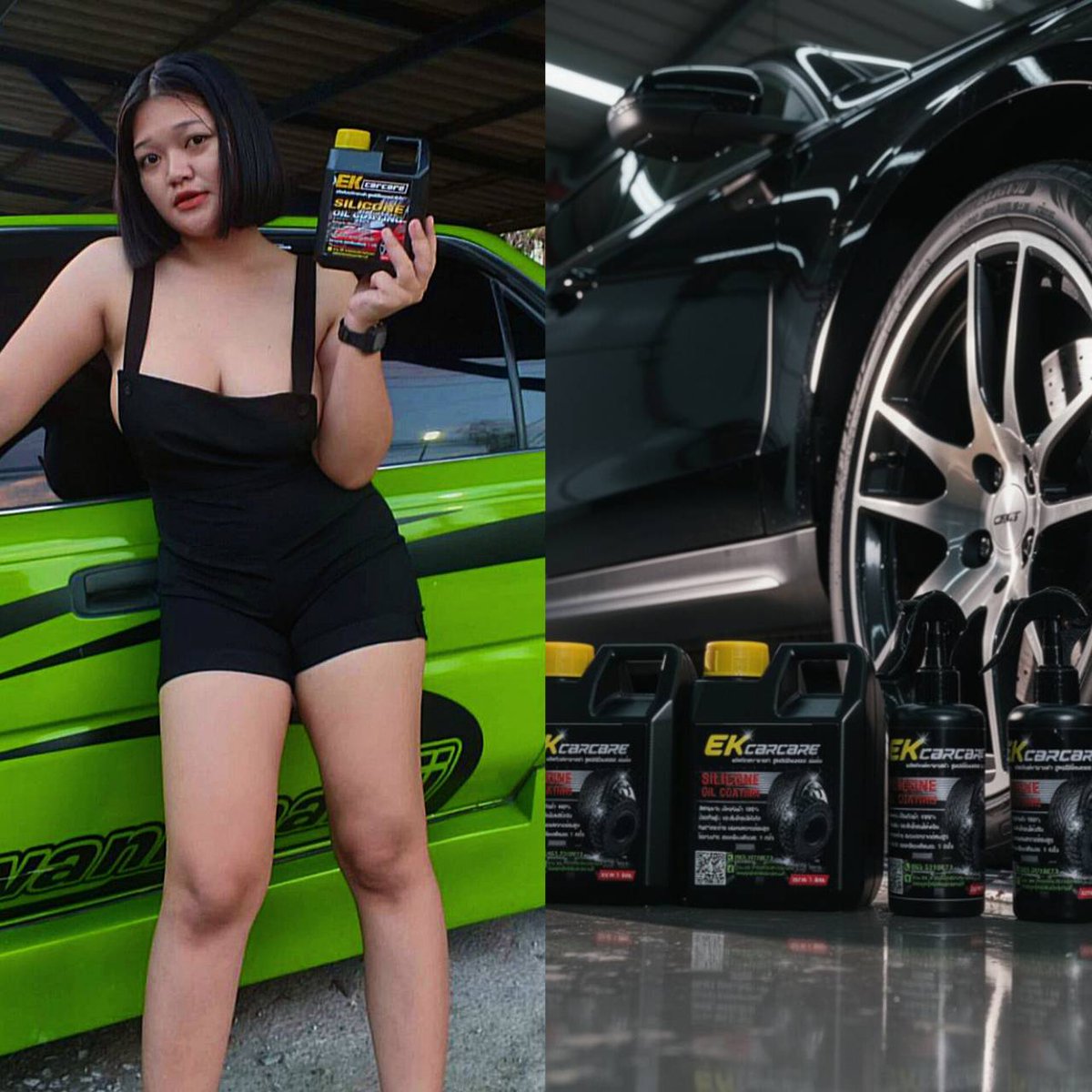 ลูกปู ดิวะ tweet media