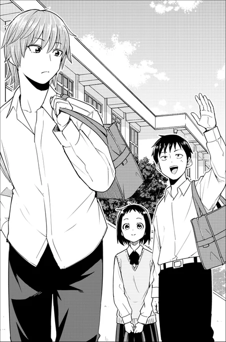 今月発売のゲッサンに『いつか宇宙から』4話目載っています!よろしくお願いします!!!!

サンデーうぇぶりでも過去話読めますのでぜひ!!

https://t.co/BriNcd3xsd 