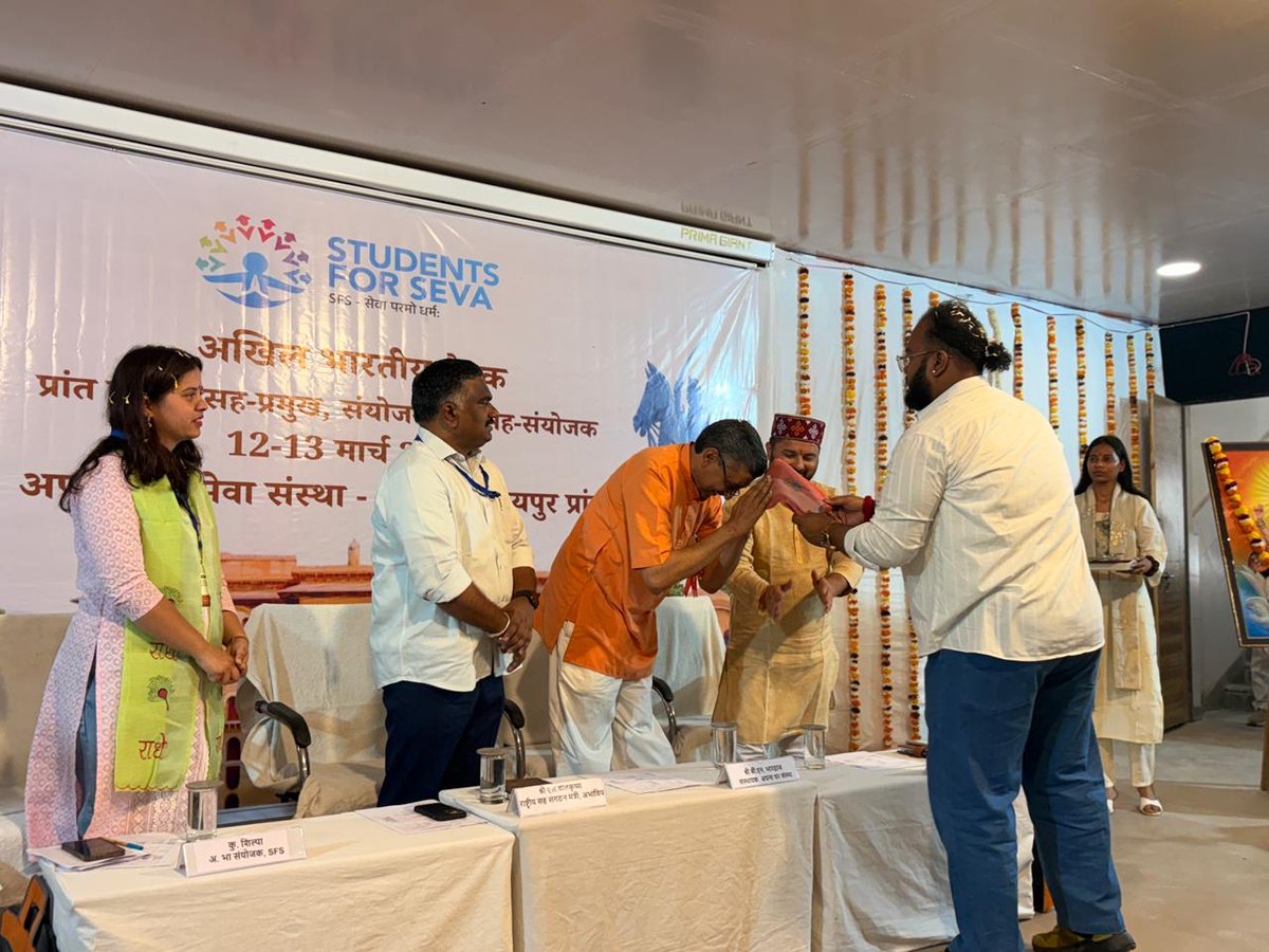 The All India meeting of State Incharges Conveners of Students for Seva was inaugurated by lighting the lamp by ABVP National Joint Organising Secretary Shri S. Balakrishna, Founder of Apna Ghar Ashram Shri B. M. Bhardwaj, Students for Seva All India Pramukh Bhawani ji ,Shilpa ji