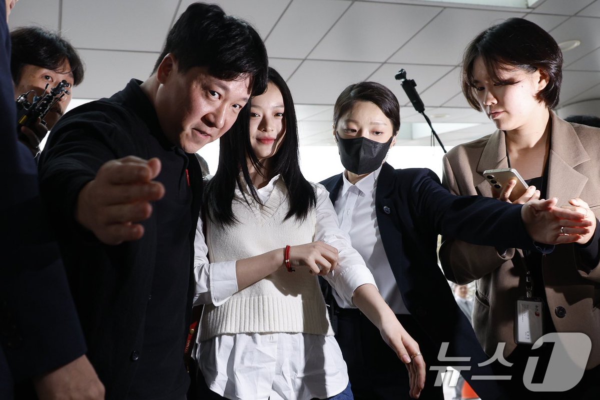 reeyiepham tweet media