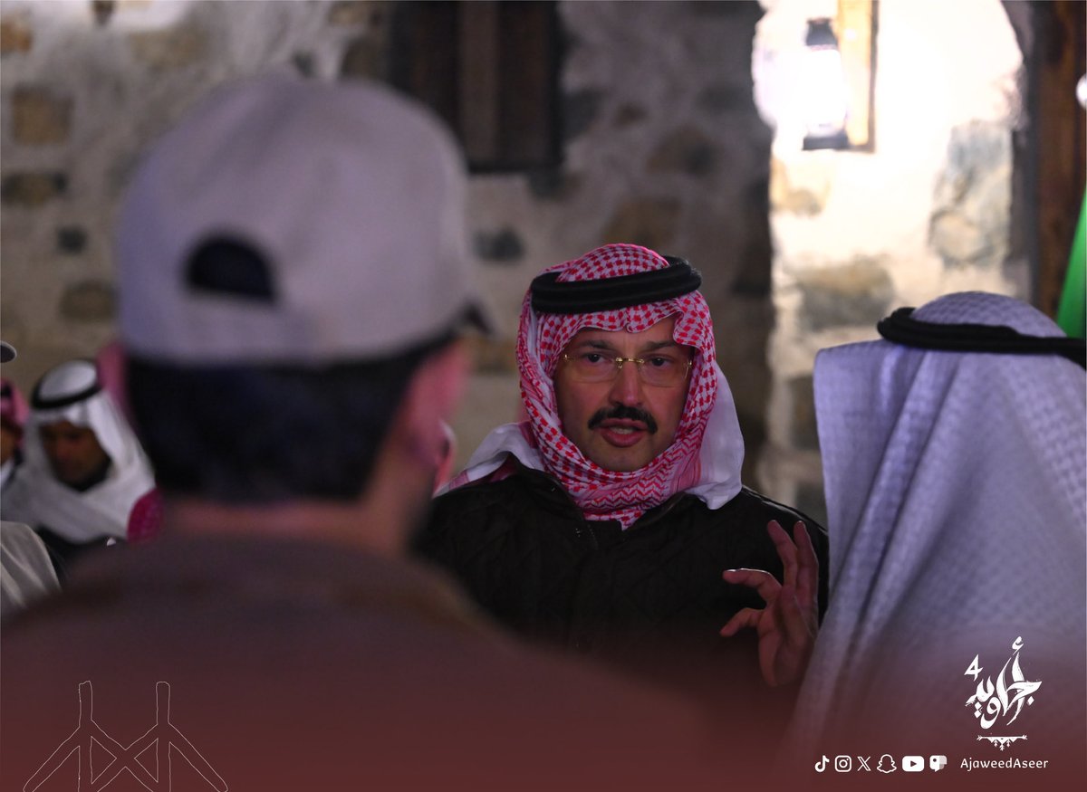 ajaweedAseer's tweet photo. في محافظة النماص شهد الأمير #تركي_بن_طلال انطلاق جمعية المدانة التراثية التعاونية ضمن مبادرة #أجاويد4 في خطوة تدعم تطوير قرية المدانة كوجهة سياحية ثقافية تعكس الهوية العمرانية والتراث المحلي وتعزز التنمية المجتمعية المستدامة وتمكّن الحرفيين ورواد الأعمال وتعزز الاقتصاد المجتمعي. https://t.co/bbok7yqtBq