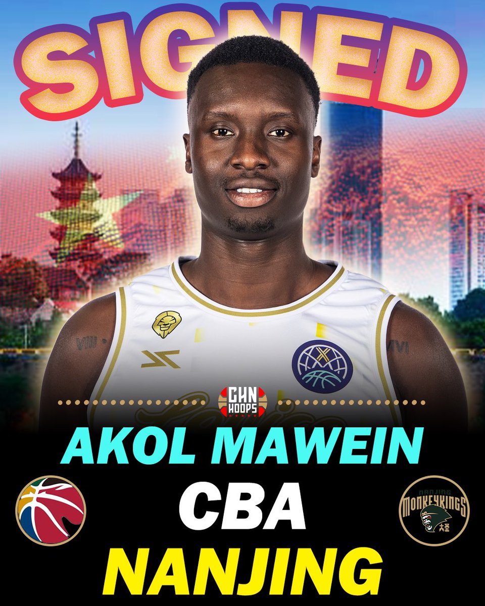 CHNHOOPS tweet media