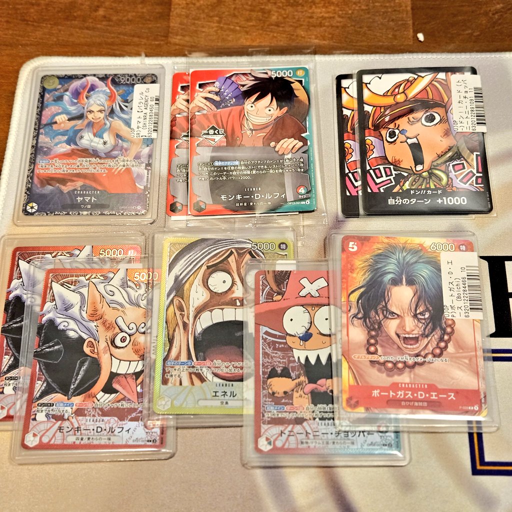 Ernest Su ➡️ BNE🇦🇺 tweet media