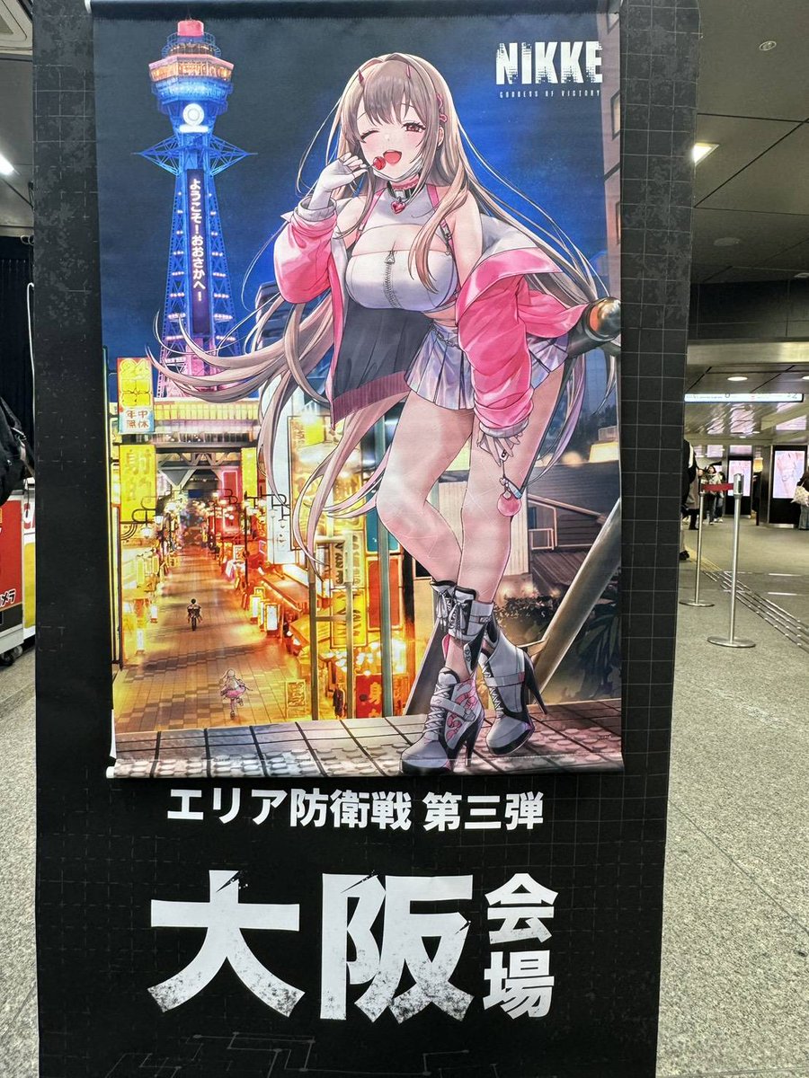 勝利の女神NIKKE エリア防衛戦 大阪　バイパー　タペストリー Amazon.co.jp: D-OUTSIDERS A2タペストリー NIKKE展 Exhibition ニケ展