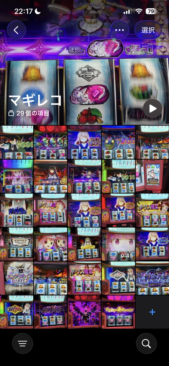 ろりち tweet media