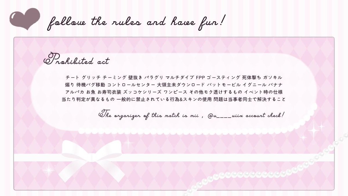 mii 🍓 tweet media