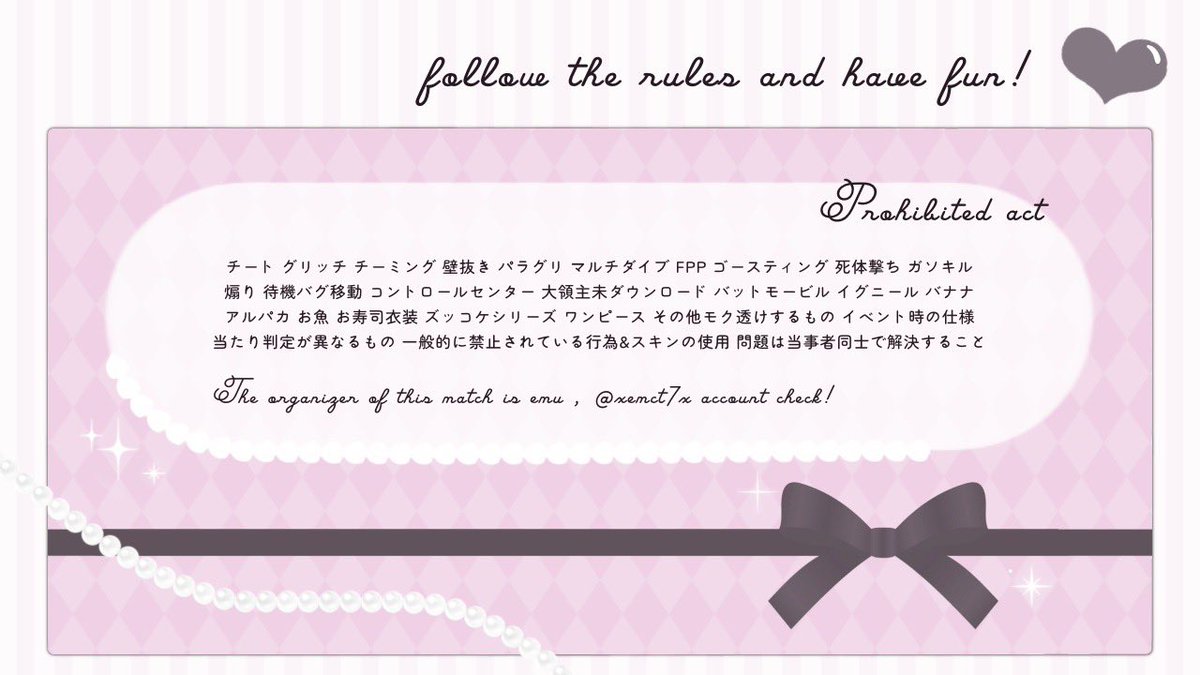 mii 🍓 tweet media