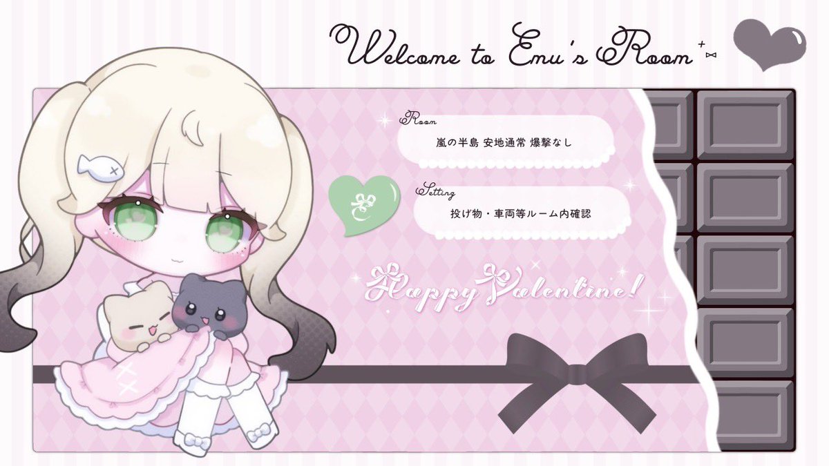 mii 🍓 tweet media