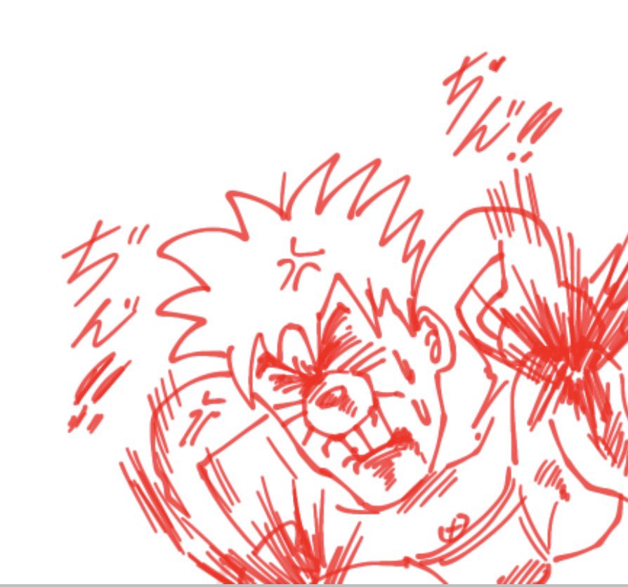 依頼ありがとうございます