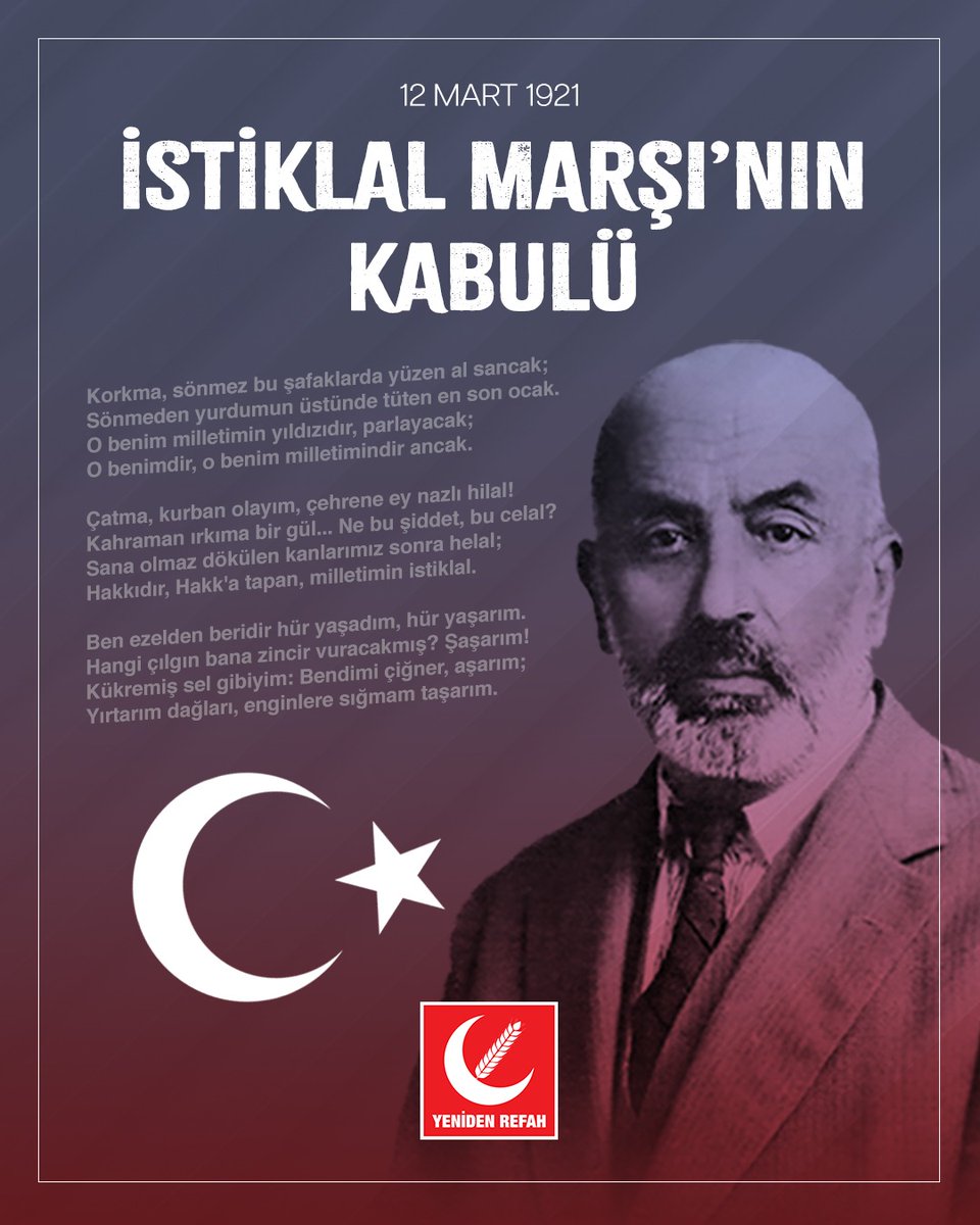 Her bir mısrasında iman, istiklal ve hürriyet ruhu taşıyan İstiklal Marşı’mızın kabulünün 105. yıl dönümü kutlu olsun.