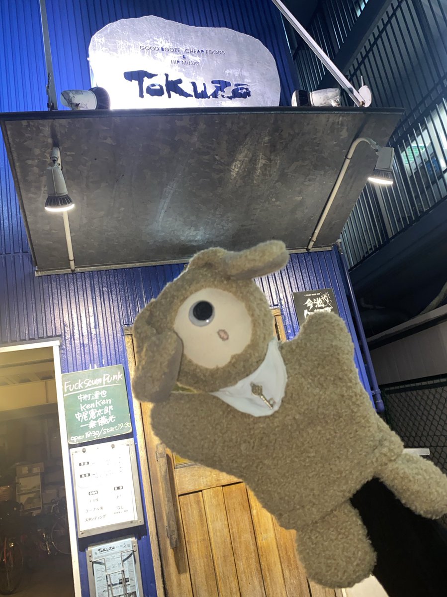 仲村類👁️🗝️ tweet media