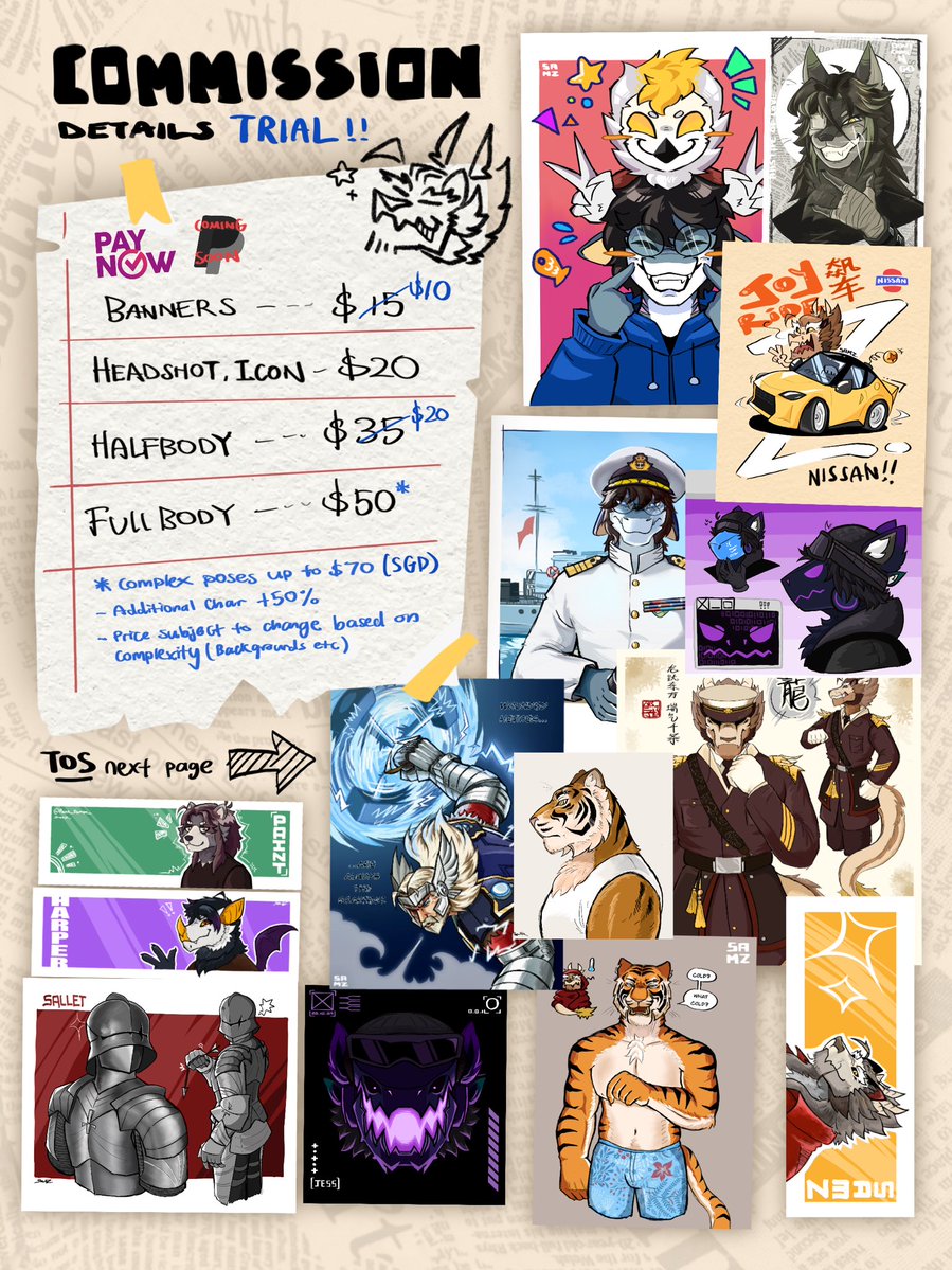 龙 | s4mz💤 tweet media