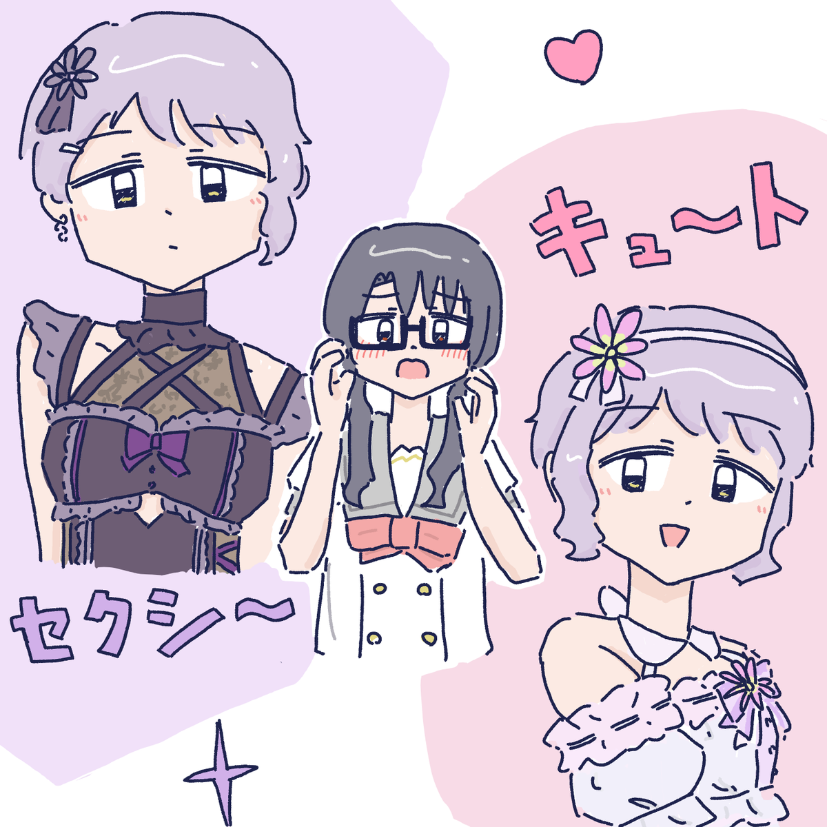 みちちちち tweet media