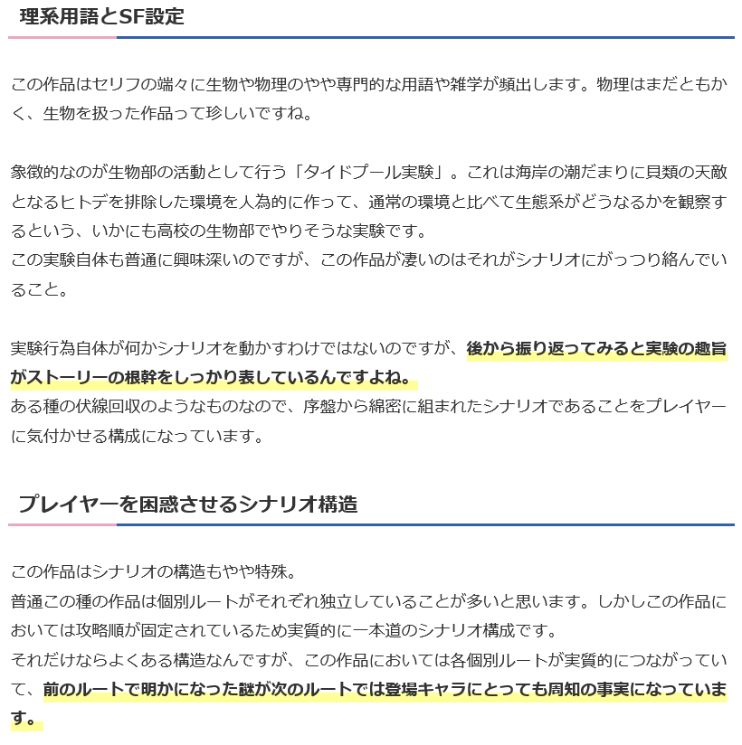 リミット tweet media