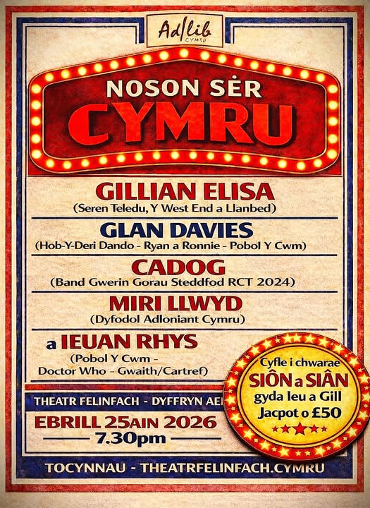 Ad/Lib Cymru tweet media