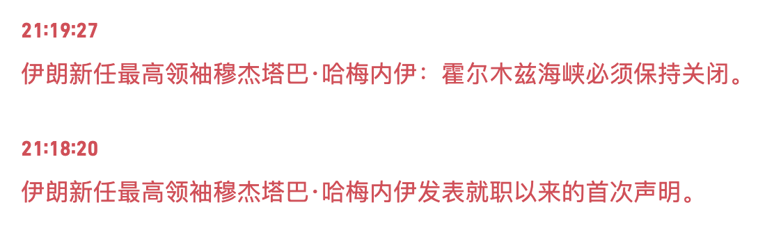 陳威廉 tweet media