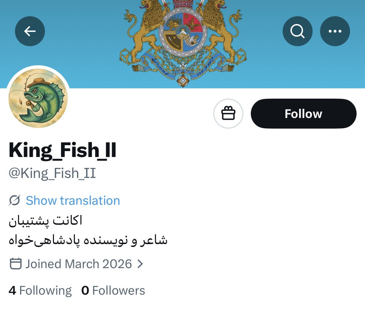 دوستان متاسفانه پیج فعلی با حملات بسیار شدید عملا کارایی نداره، اینجا در خدمتتون هستم. پیش به سوی آزادی ایران و بازگشت رضا شاه دوم. ✌🏼#جاويدشاه‌ 
<a href="/King_Fish_II/">King_Fish_II</a>