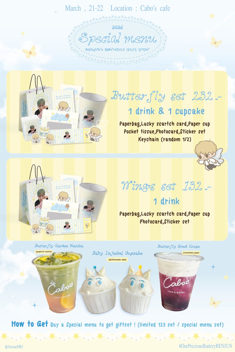 𝐟𝐨𝐫𝐨𝐮𝐫𝐇𝐑𝐉 tweet media