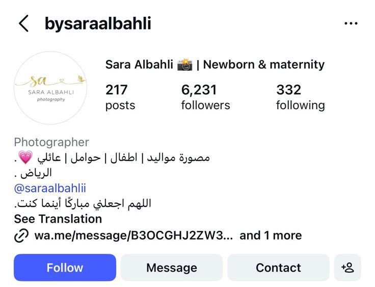 متعافي tweet media